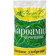 Удобрение Карбамид Мочевина, 0.9кг цены в Воронеже